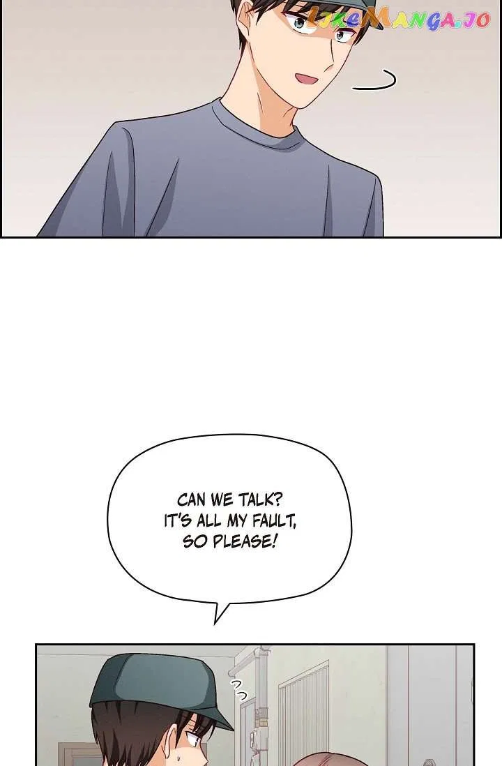 The Friendship Dilemma Chapter 45 – Page 45