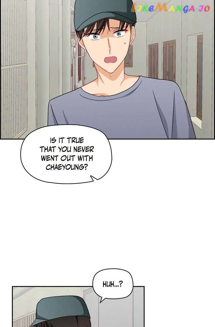 The Friendship Dilemma Chapter 45 – Page 48