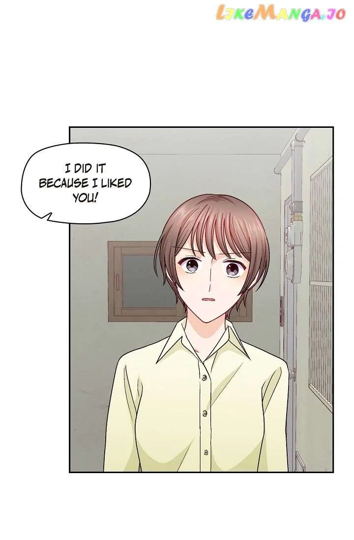The Friendship Dilemma Chapter 45 – Page 54