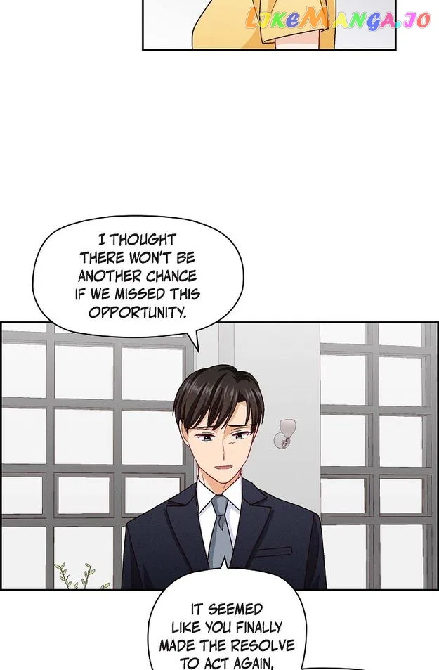 The Friendship Dilemma Chapter 44 – Page 25