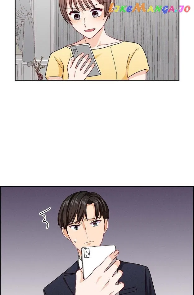 The Friendship Dilemma Chapter 44 – Page 56