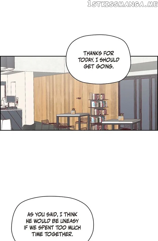 The Friendship Dilemma Chapter 42 – Page 16