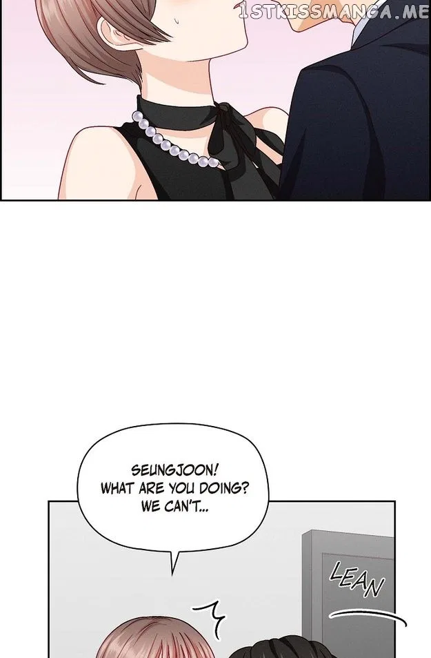 The Friendship Dilemma Chapter 41 – Page 3