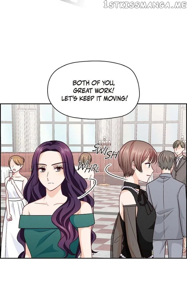 The Friendship Dilemma Chapter 41 – Page 23