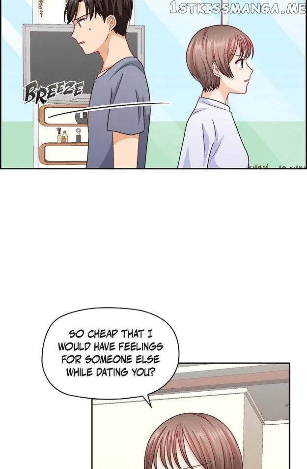 The Friendship Dilemma Chapter 41 – Page 52