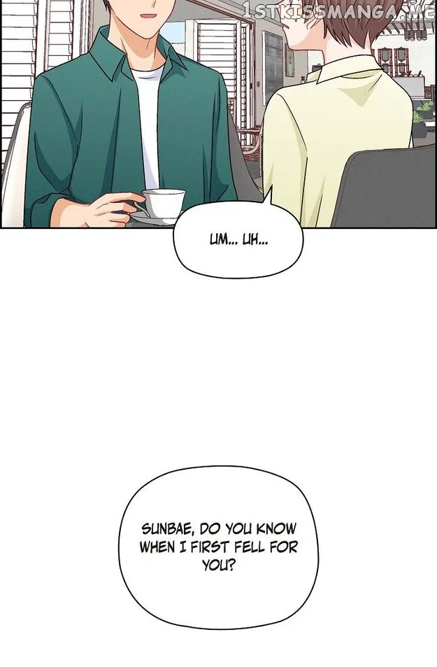 The Friendship Dilemma Chapter 41 – Page 74