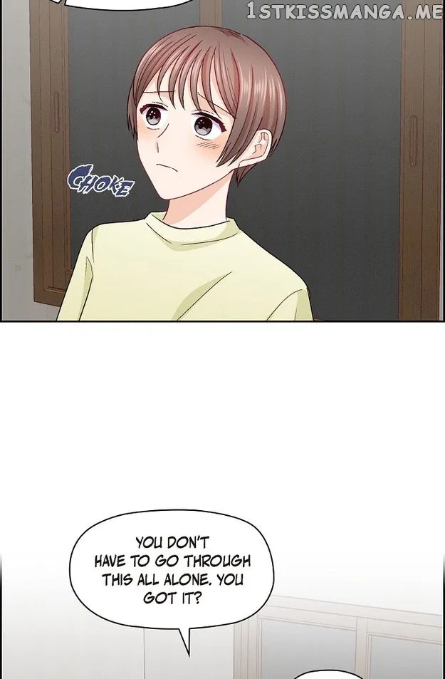 The Friendship Dilemma Chapter 40 – Page 24