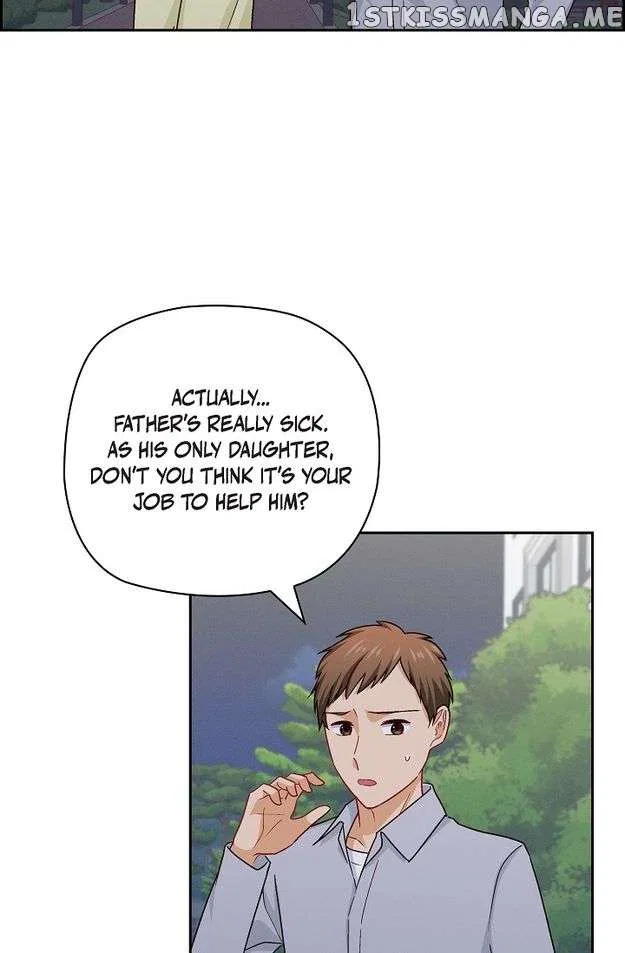 The Friendship Dilemma Chapter 39 – Page 23