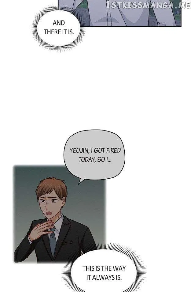 The Friendship Dilemma Chapter 39 – Page 24