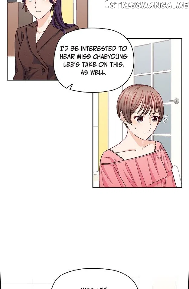 The Friendship Dilemma Chapter 37 – Page 6
