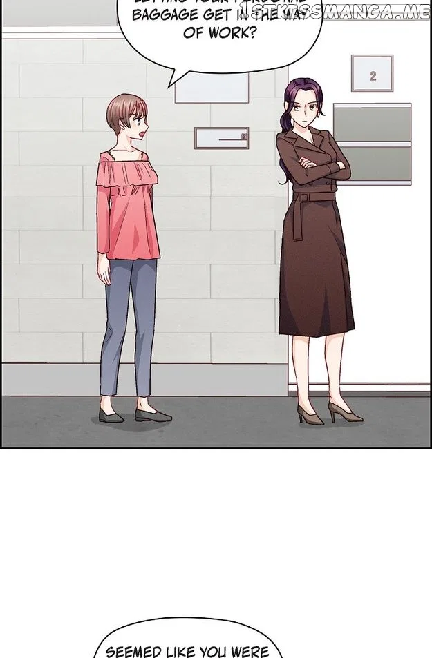 The Friendship Dilemma Chapter 37 – Page 17