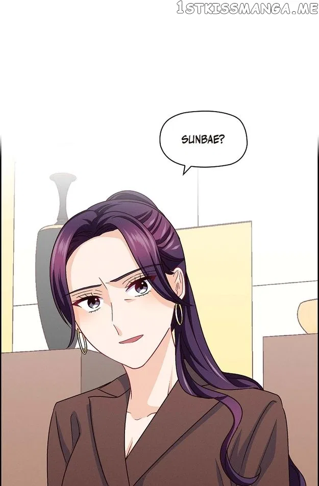 The Friendship Dilemma Chapter 36 – Page 64