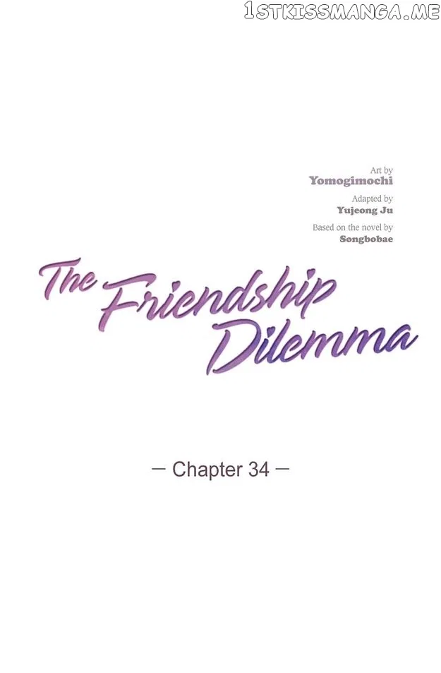 The Friendship Dilemma Chapter 34 – Page 12