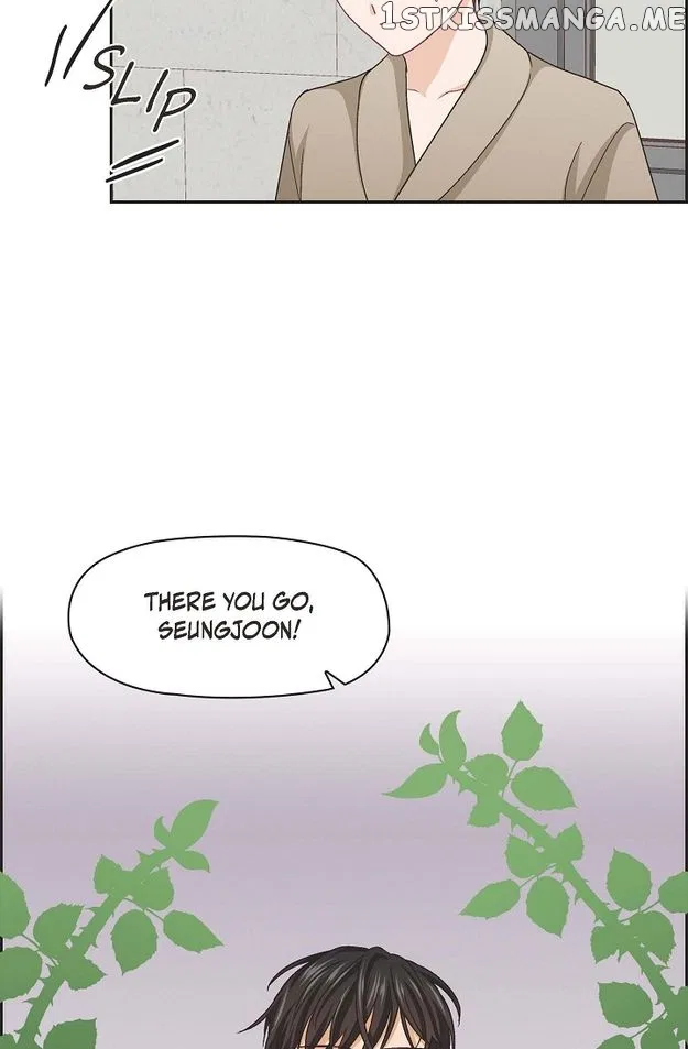 The Friendship Dilemma Chapter 34 – Page 17