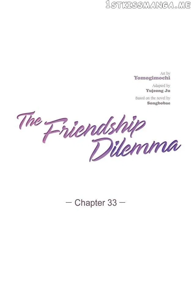 The Friendship Dilemma Chapter 33 – Page 2