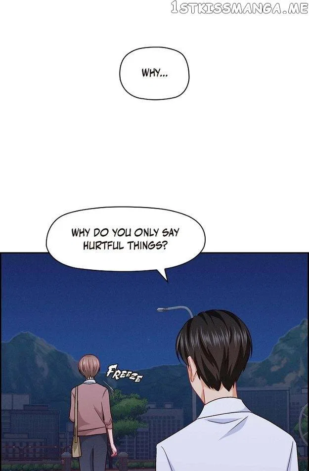 The Friendship Dilemma Chapter 33 – Page 60