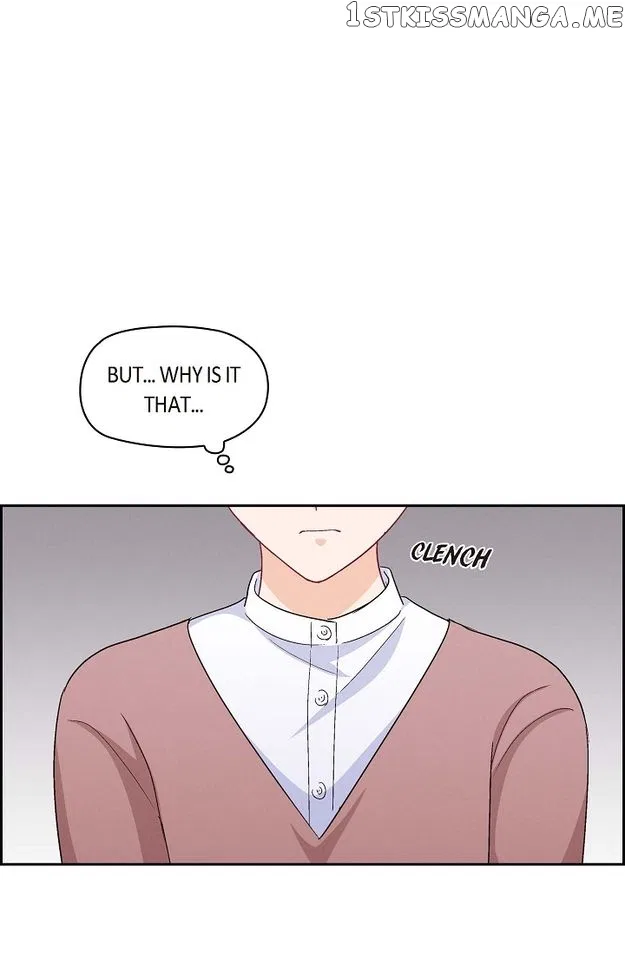 The Friendship Dilemma Chapter 32 – Page 25