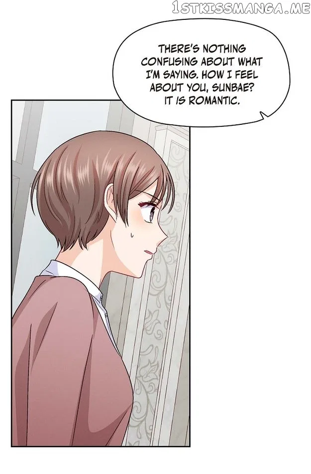The Friendship Dilemma Chapter 32 – Page 44