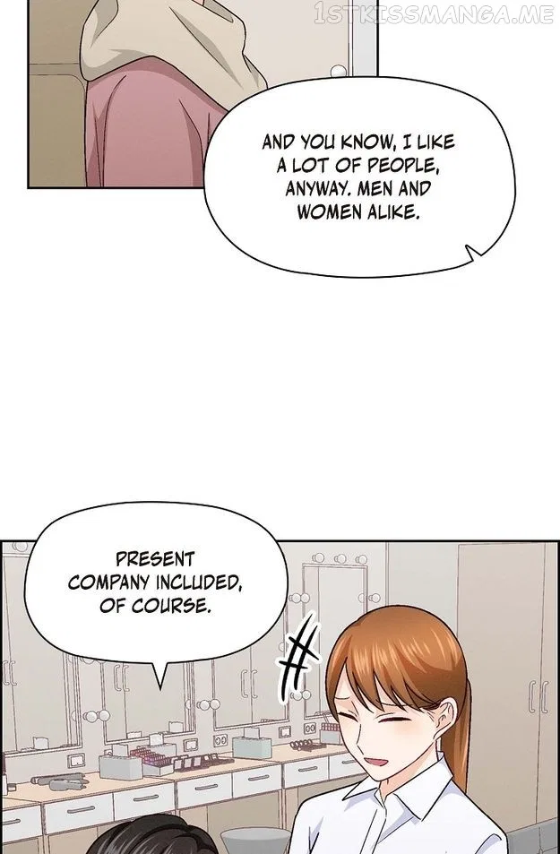 The Friendship Dilemma Chapter 31 – Page 7