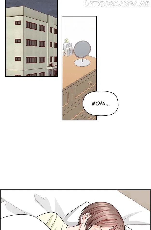 The Friendship Dilemma Chapter 29 – Page 17