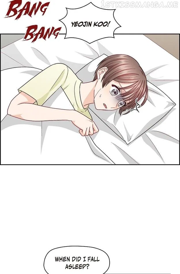 The Friendship Dilemma Chapter 29 – Page 21