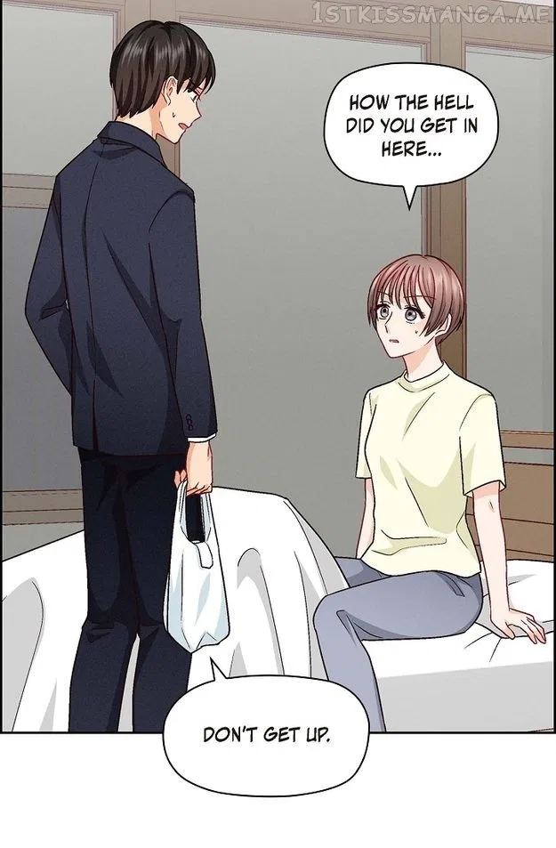 The Friendship Dilemma Chapter 29 – Page 24