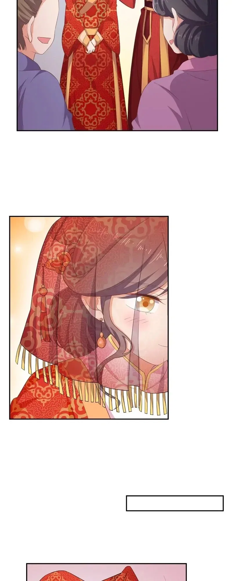 Tsundere Prince’s Unruly Princess Chapter 71 – Page 14