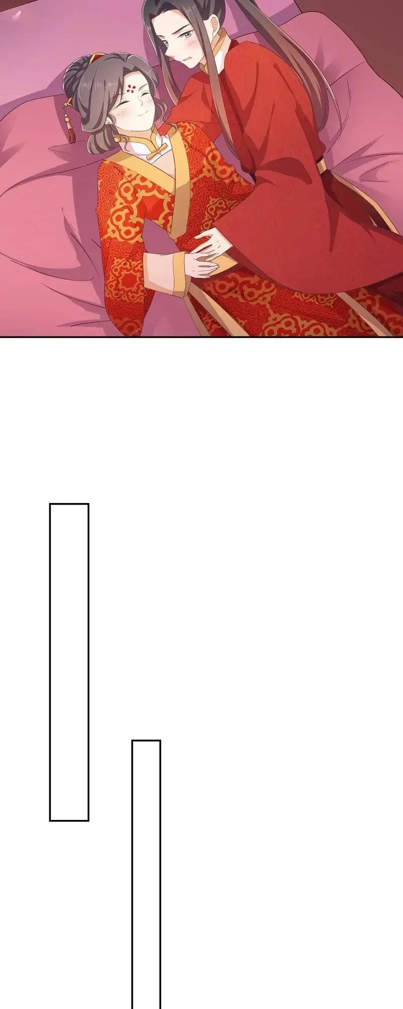 Tsundere Prince’s Unruly Princess Chapter 71 – Page 21
