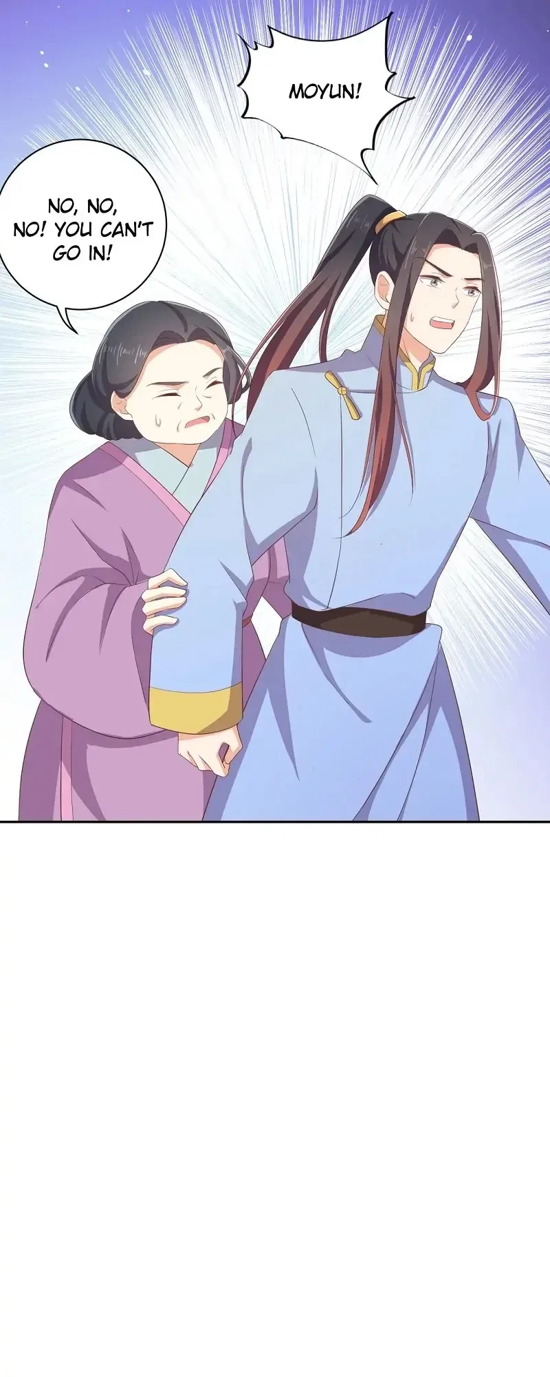 Tsundere Prince’s Unruly Princess Chapter 71 – Page 23