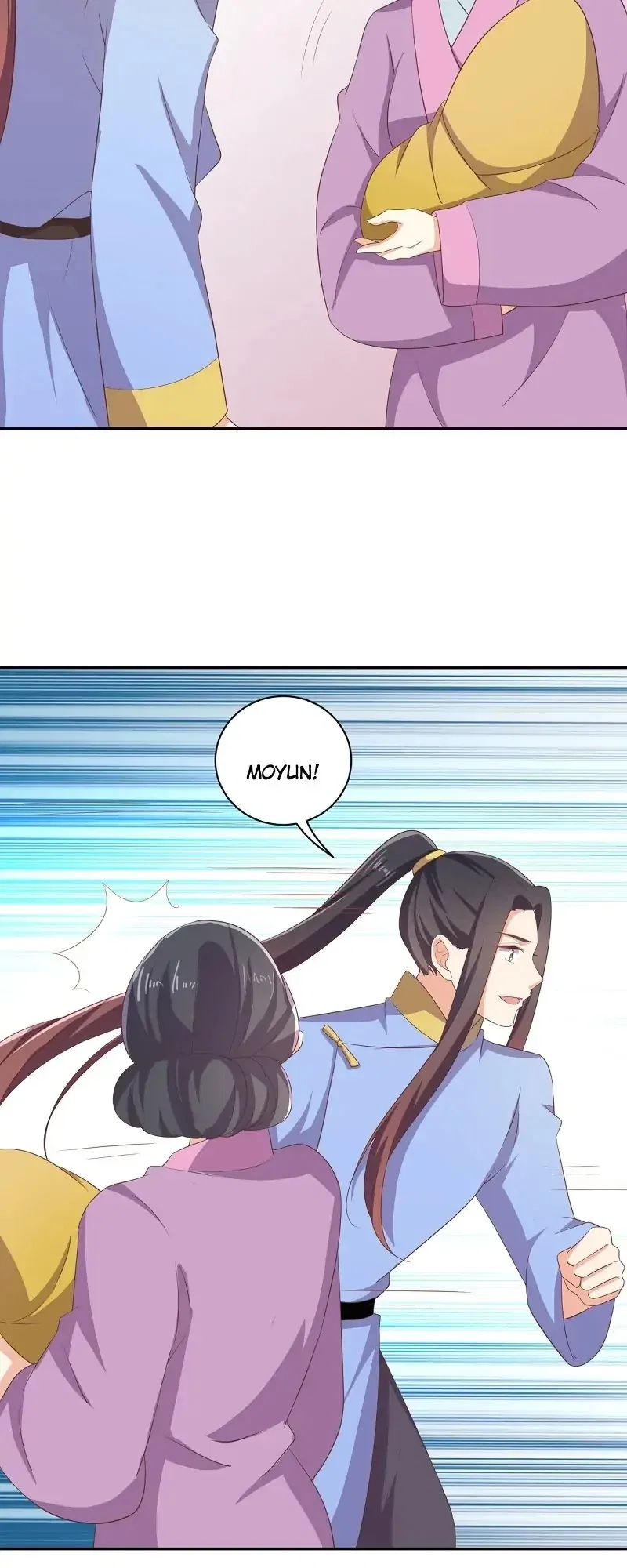 Tsundere Prince’s Unruly Princess Chapter 71 – Page 25