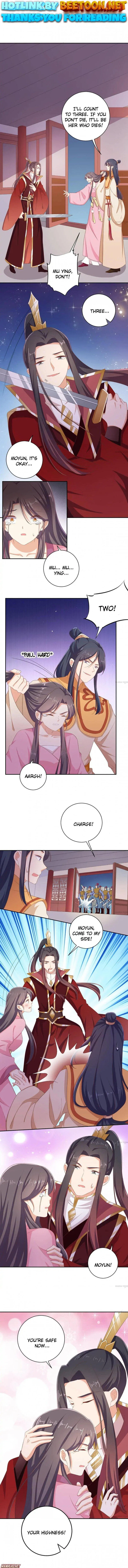 Tsundere Prince’s Unruly Princess Chapter 70 – Page 1