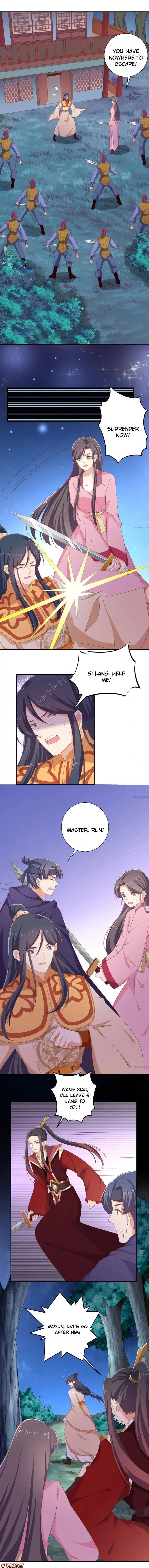 Tsundere Prince’s Unruly Princess Chapter 70 – Page 3