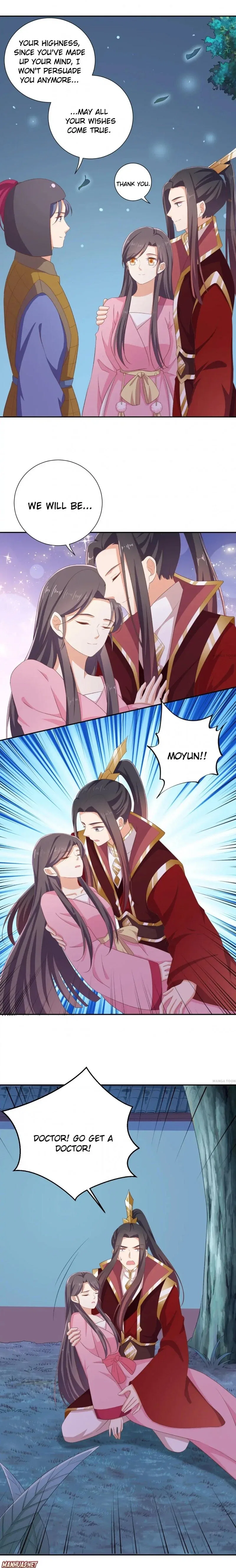 Tsundere Prince’s Unruly Princess Chapter 70 – Page 5
