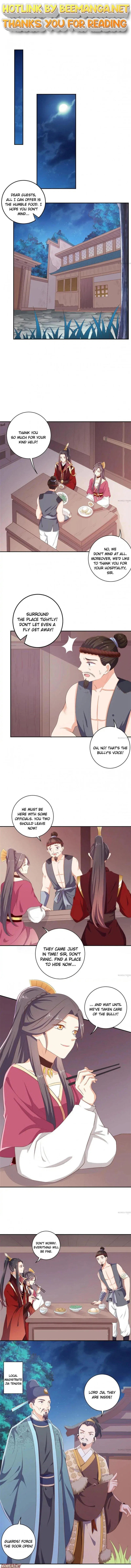 Tsundere Prince’s Unruly Princess Chapter 61 – Page 1