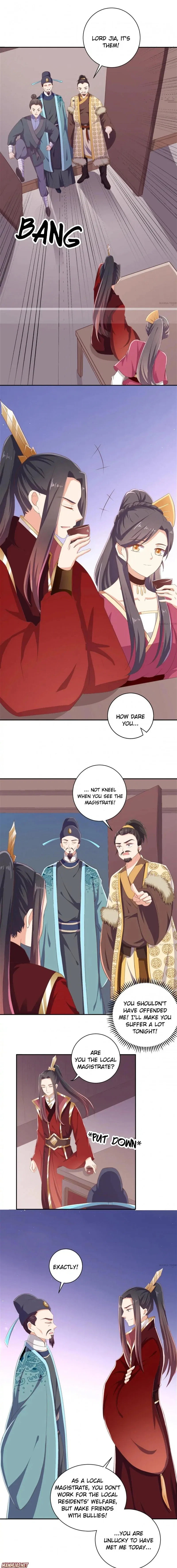 Tsundere Prince’s Unruly Princess Chapter 61 – Page 2