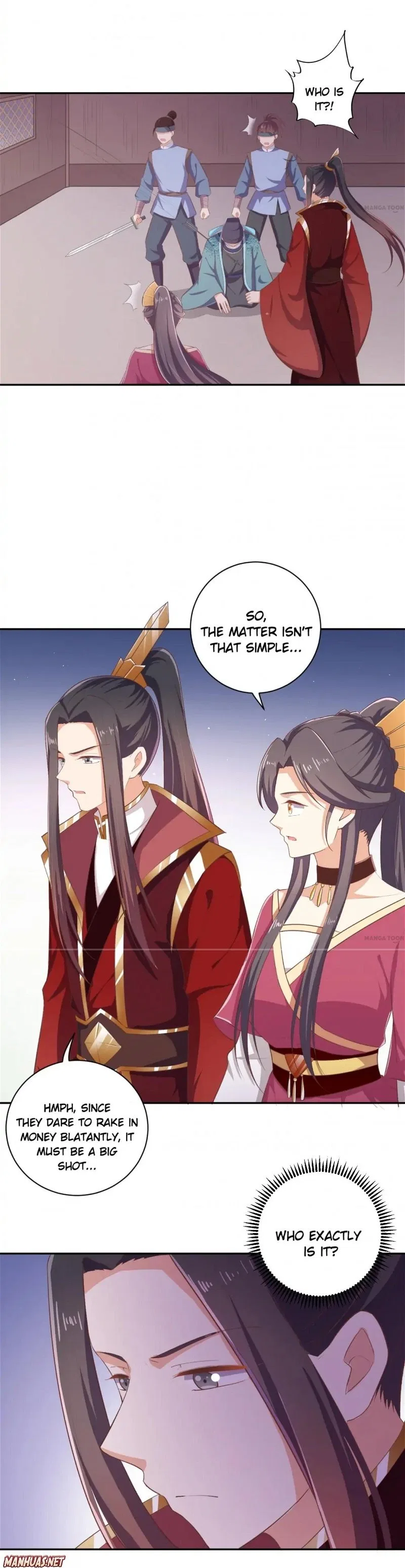 Tsundere Prince’s Unruly Princess Chapter 61 – Page 6