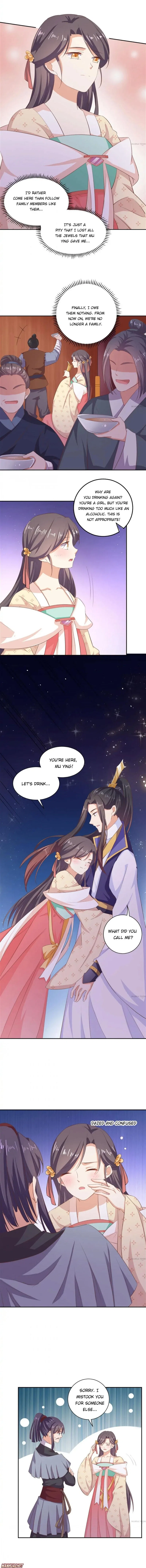 Tsundere Prince’s Unruly Princess Chapter 54 – Page 3