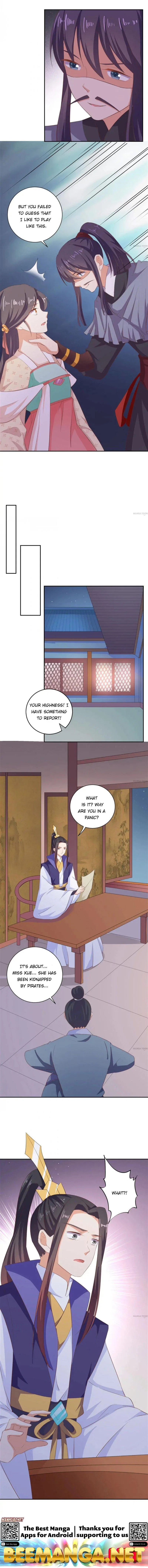 Tsundere Prince’s Unruly Princess Chapter 54 – Page 5