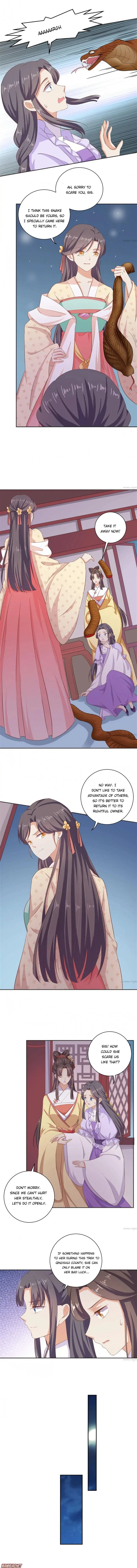 Tsundere Prince’s Unruly Princess Chapter 53 – Page 3