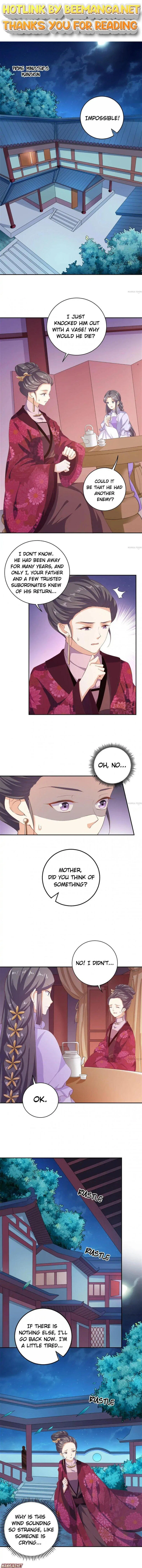 Tsundere Prince’s Unruly Princess Chapter 50 – Page 1