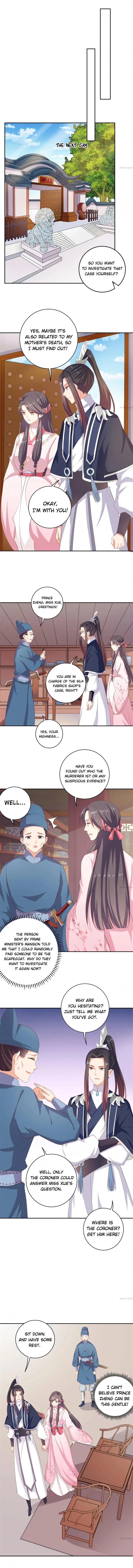 Tsundere Prince’s Unruly Princess Chapter 48 – Page 3