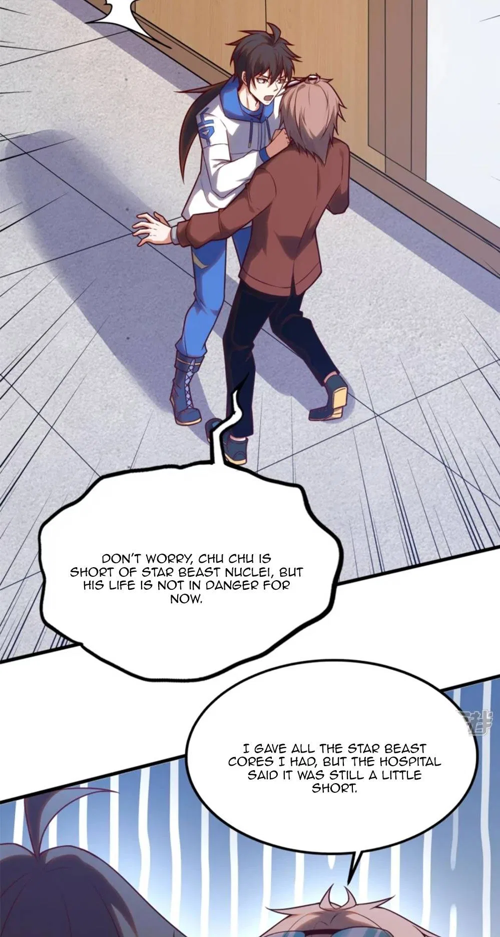 I’m Desperate to Get Stronger Chapter 29 – Page 4