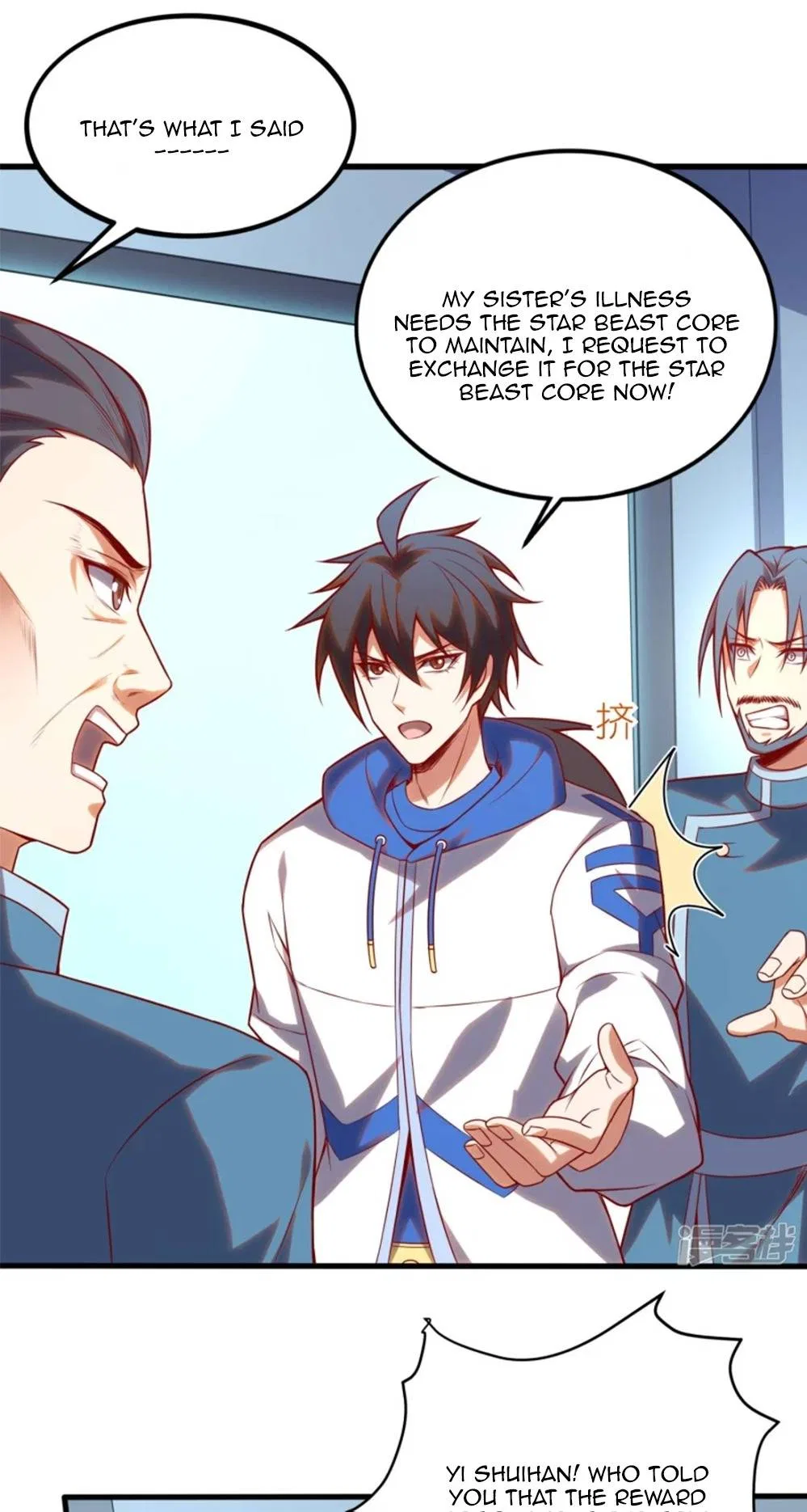 I’m Desperate to Get Stronger Chapter 29 – Page 9