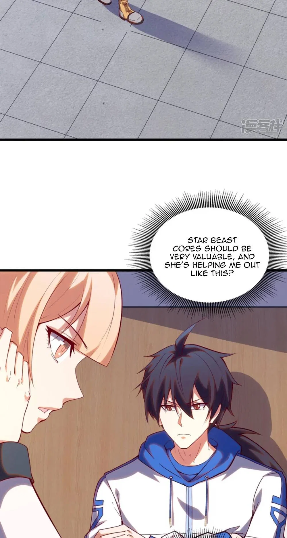 I’m Desperate to Get Stronger Chapter 29 – Page 17