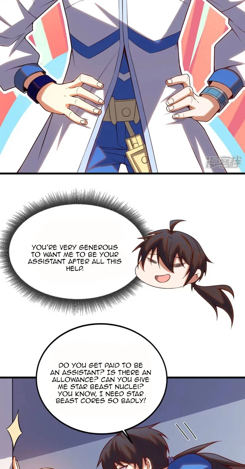 I’m Desperate to Get Stronger Chapter 29 – Page 24