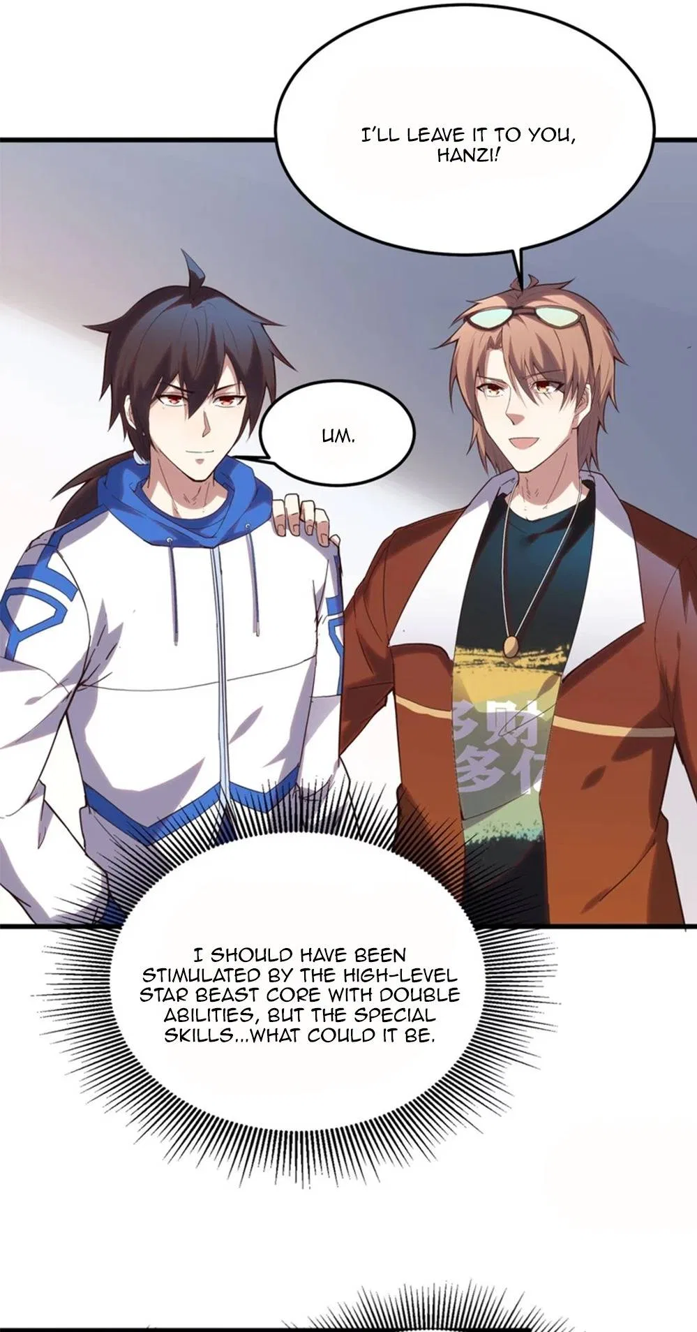 I’m Desperate to Get Stronger Chapter 29 – Page 33