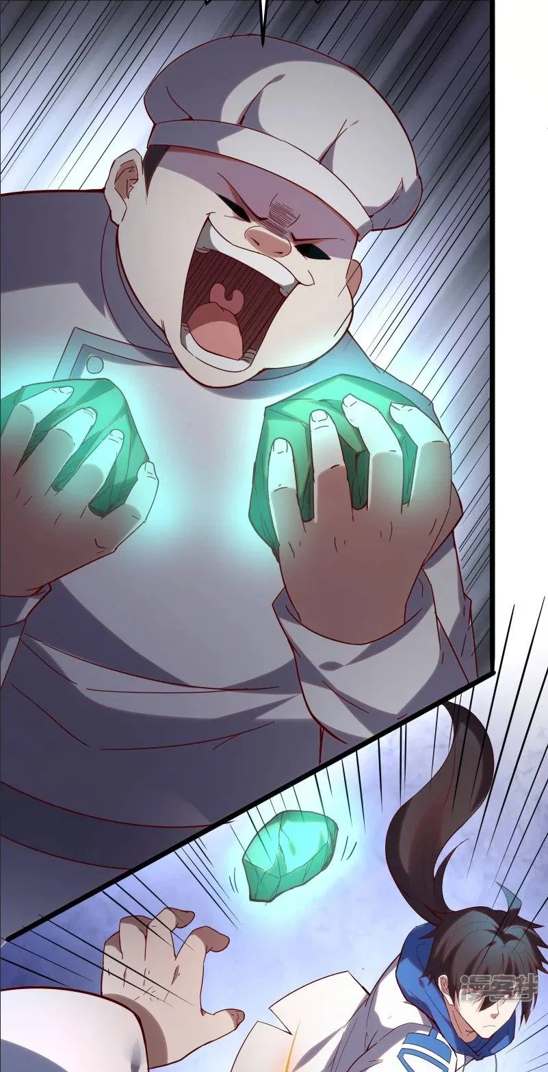 I’m Desperate to Get Stronger Chapter 28 – Page 30