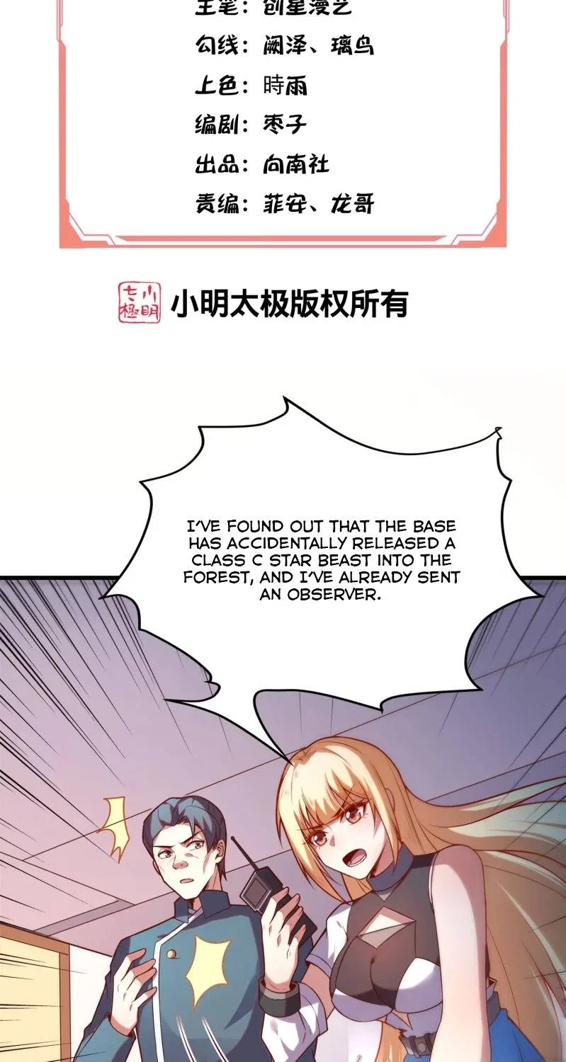 I’m Desperate to Get Stronger Chapter 27 – Page 4