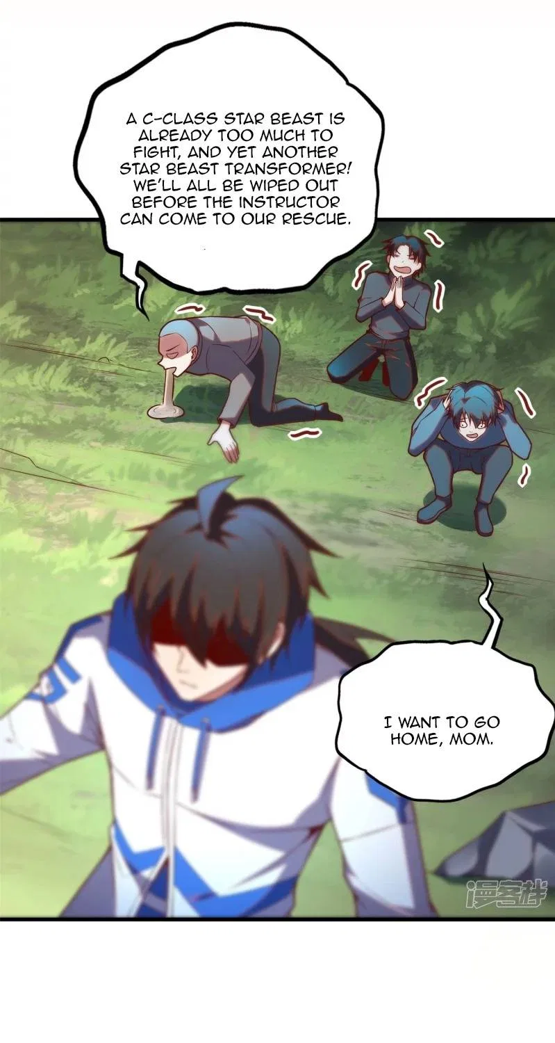 I’m Desperate to Get Stronger Chapter 27 – Page 11