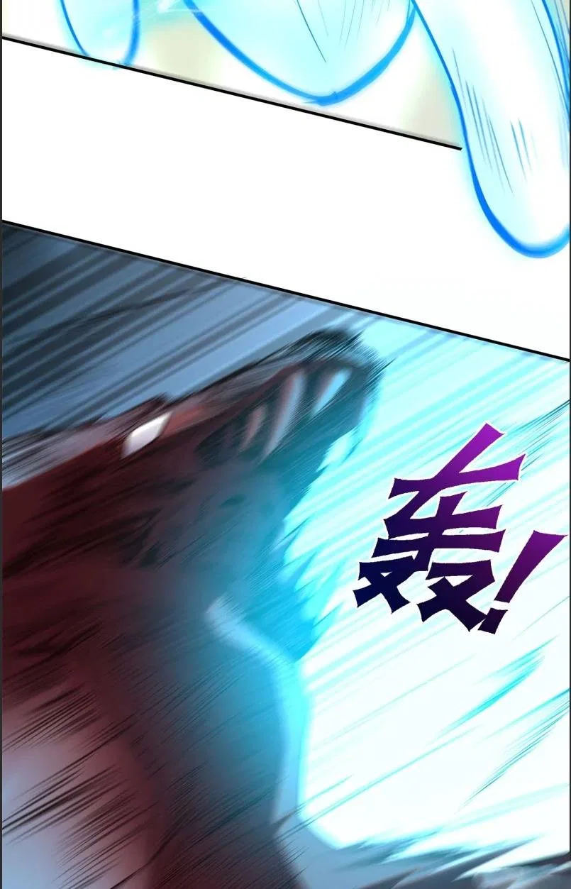 I’m Desperate to Get Stronger Chapter 27 – Page 41